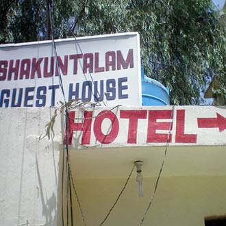 Shankuntalam Guest House, Jaipur 4